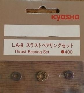 COJINETE AXIAL 4.8x10x2.5mm LAZERZX/PURE TEN/TF2/TF3. KYOSHO LA-9