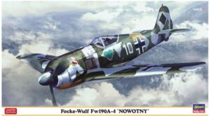 HASEGAWA FOCKE-WULF FW190A-4 "NOWOTNY" 1/48. 07506