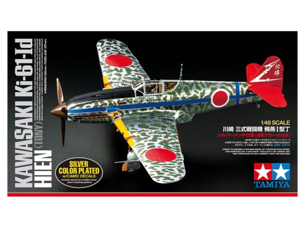 TAMIYA KAWASAKI Ki-61-Id HIEN (TONY) 1/48. 25424