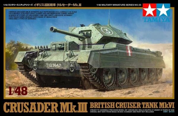 TAMIYA CRUSADER MK.III 1/48. 32555