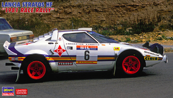 HASEGAWA LANCIA STRATOS HF 1981 RACE RALLY 1/24. 20561