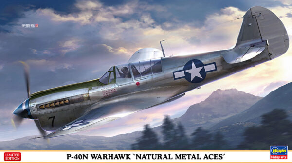 HASEGAWA P-40N WARHAWK NATURAL METAL ACES (EDICION LIMITADA) 1/48. 07516