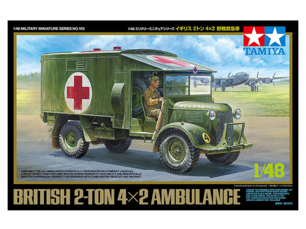 TAMIYA BRITISH 2-TON 4x2 AMBULANCE 1/48. 32605