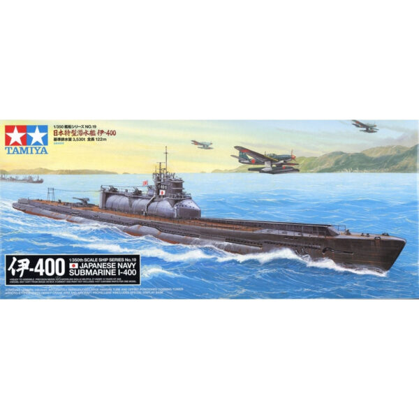 TAMIYA JAPANESE NAVY SUBMARINE I-400 1/350. 78019