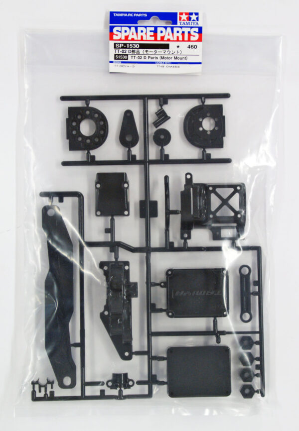 SET PARTS D TT-02 (MOTOR MOUNT). TAMIYA 51530