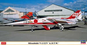 HASEGAWA MITSUBISHI T-2 CCV, A.D.T.W. EDICION LIMITADA 1/48. 07530