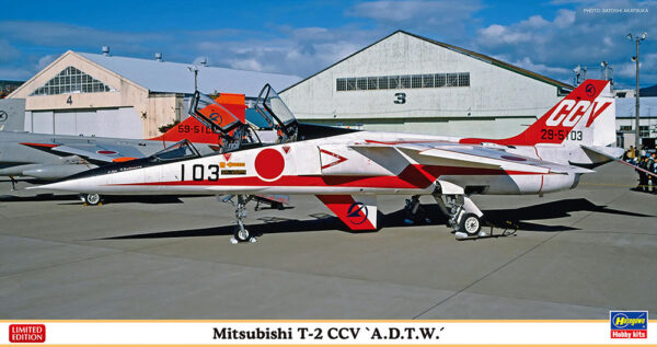 HASEGAWA MITSUBISHI T-2 CCV, A.D.T.W. EDICION LIMITADA 1/48. 07530