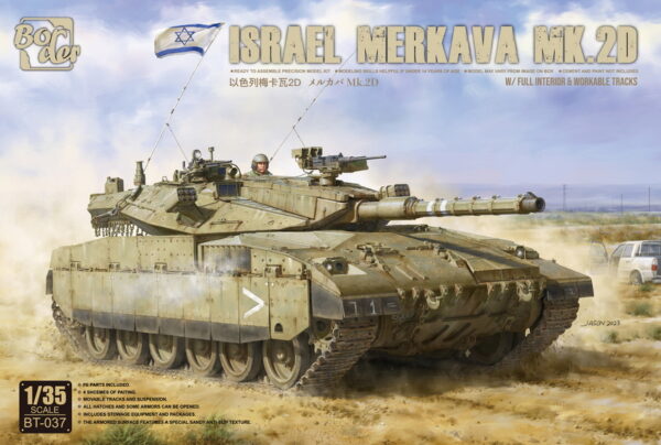 BORDER ISRAEL MERKAVA MK.2D 1/35. BT-037