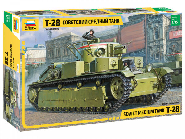 ZVEZDA SOVIET MEDIUM TANK T-28 1/35. 3694