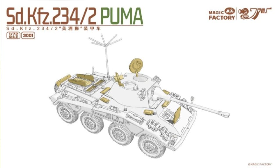 MAGIC FACTORY Sd.Kfz.234/2 PUMA 1/72. 3001 - Imagen 4