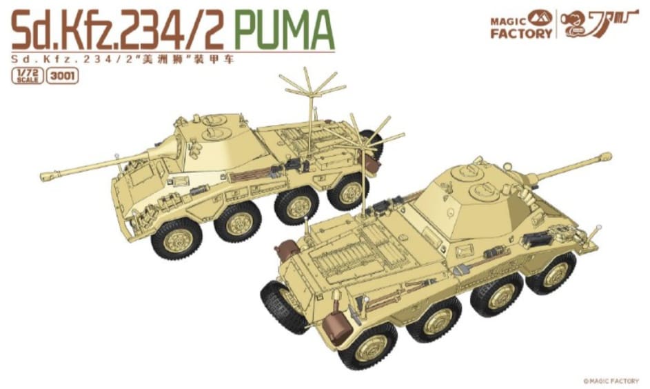 MAGIC FACTORY Sd.Kfz.234/2 PUMA 1/72. 3001 - Imagen 3
