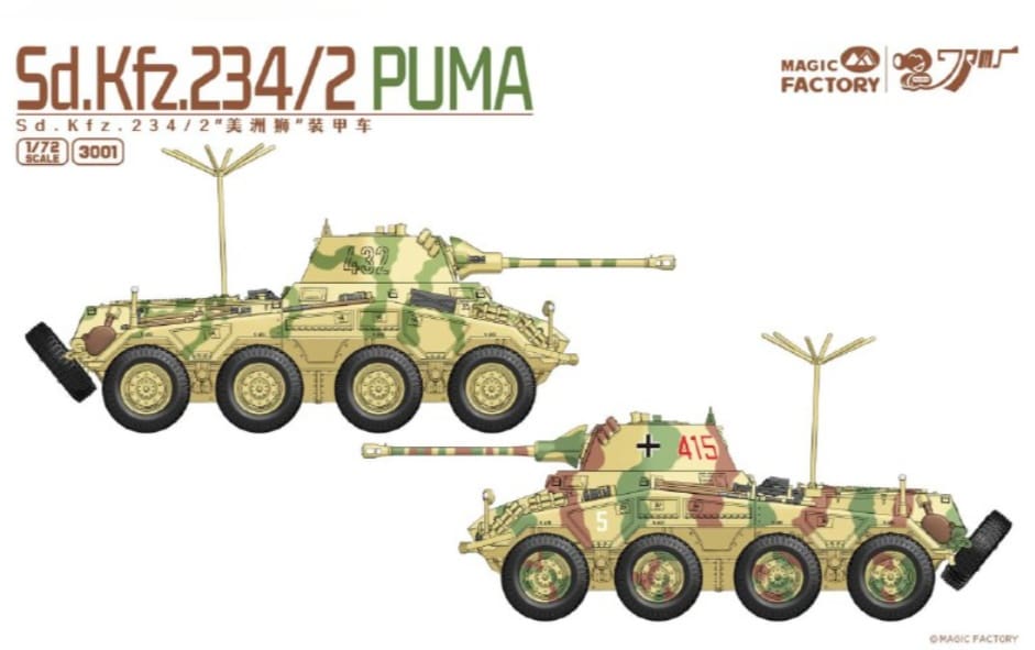MAGIC FACTORY Sd.Kfz.234/2 PUMA 1/72. 3001 - Imagen 2