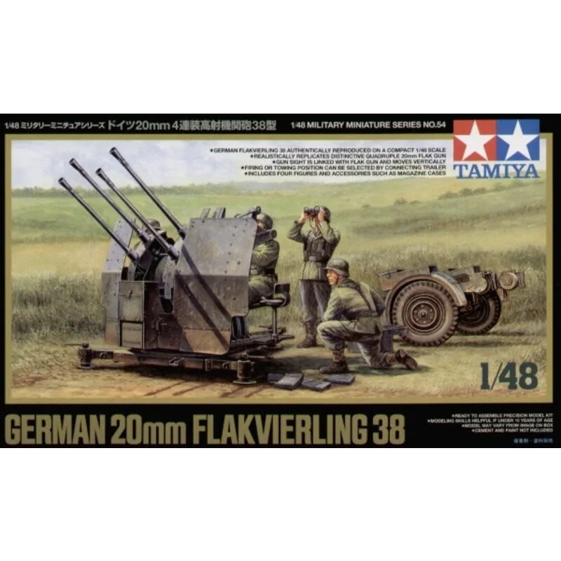 TAMIYA GERMAN 20mm FLAKVIERLING 38 1/48. 32554 - Imagen 2