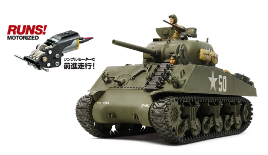 TAMIYA M4A3 SHERMAN 1/35 (MOTORIZADO). 30056 - Imagen 2