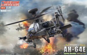 FREEDOM AH-64E APACHE GUARDIAM TAIWAN VERSION 1/48. 18026