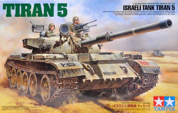 TAMIYA TIRAN 5 (FIGURAS INCLUIDAS) 1/35. 35328