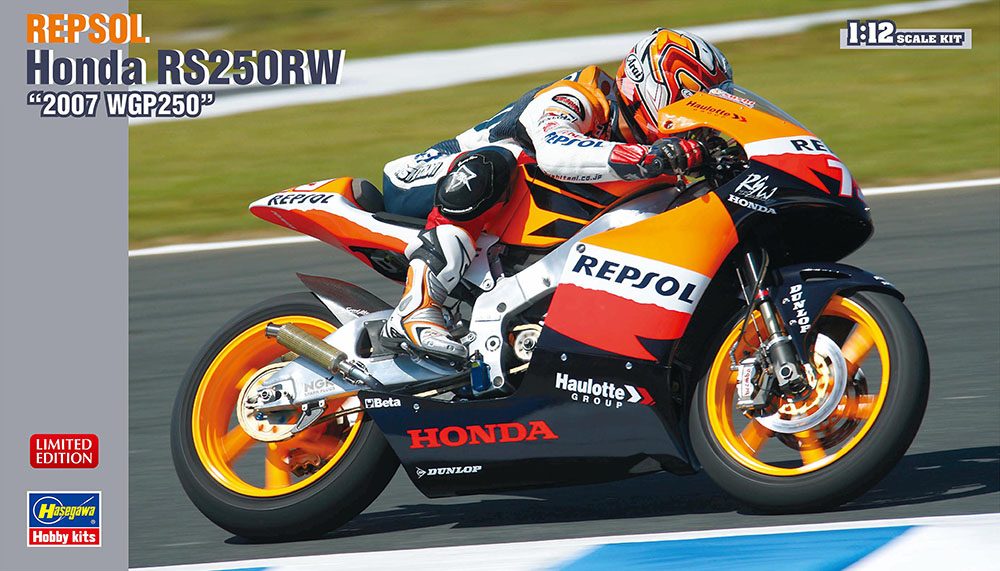 HASEGAWA REPSOL HONDA RS250RW, 2007 WGP250 1/12. 21769