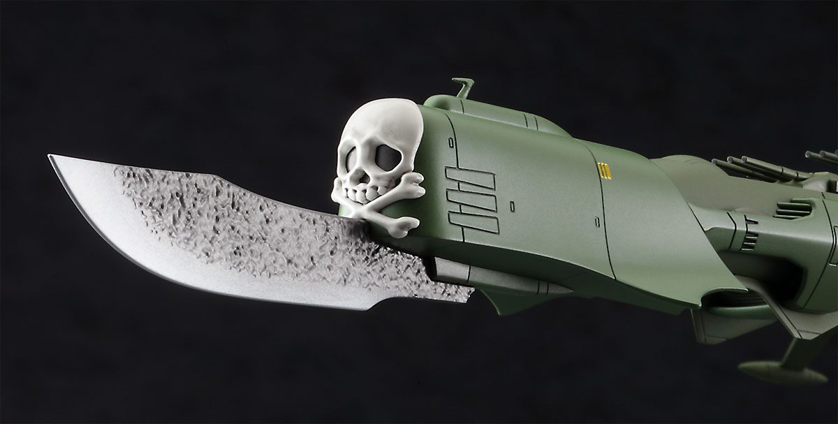 HASEGAWA CAPITAN HARLOCK SPACE PIRATE BATTLESHIP ARCADIA 1/1500. CW05