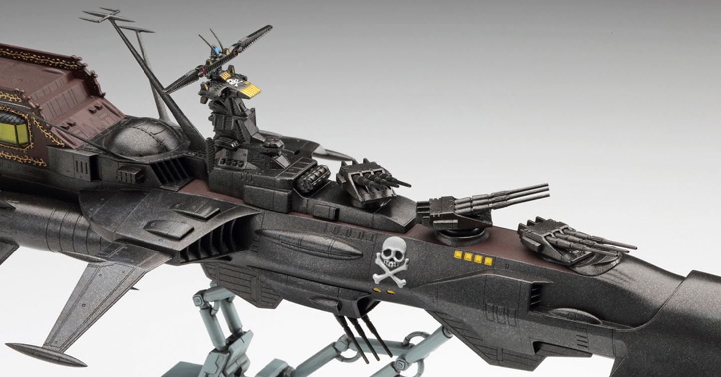 HASEGAWA CAPITAN HARLOCK SPACE PIRATE BATTLESHIP ARCADIA 1/1500. 64815