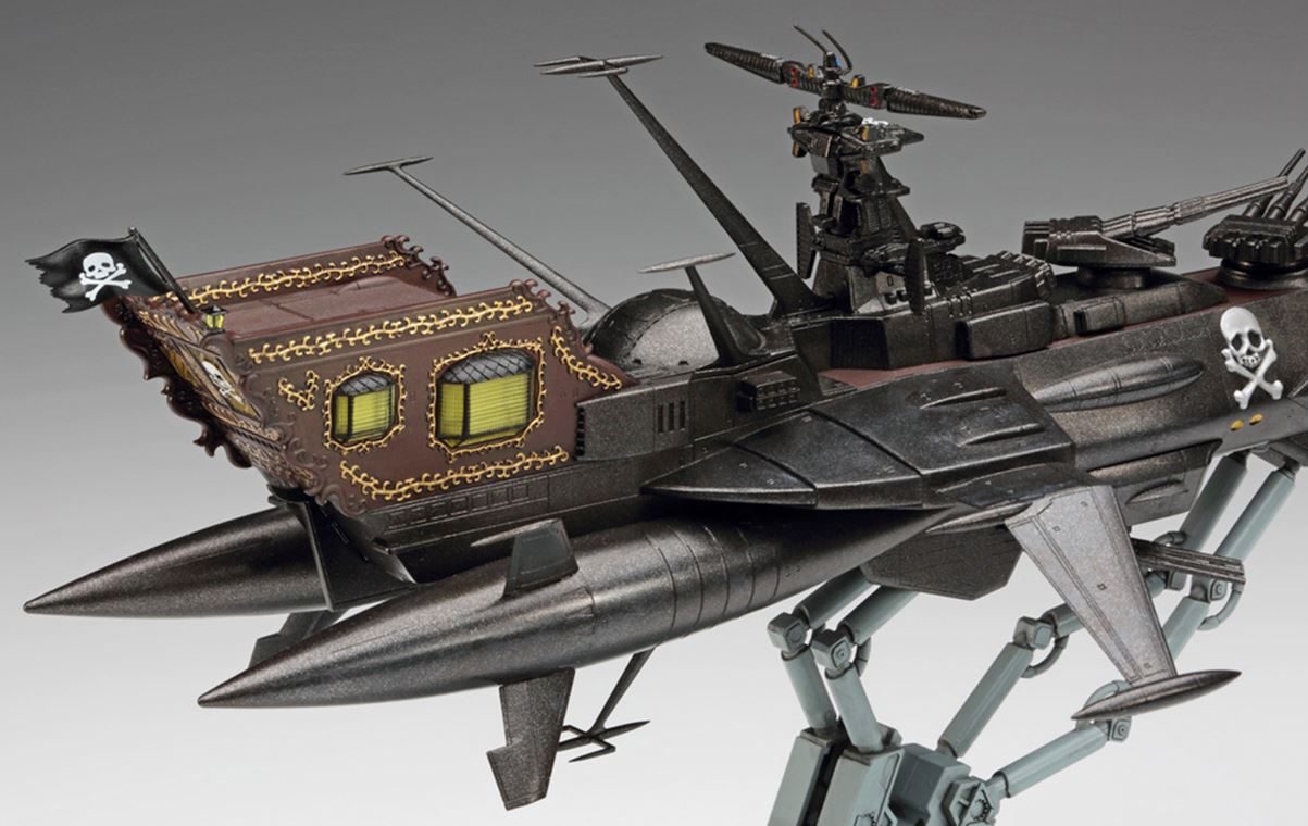 HASEGAWA CAPITAN HARLOCK SPACE PIRATE BATTLESHIP ARCADIA 1/1500. 64815
