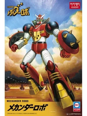 ACADEMY MECHANDER V. 15821