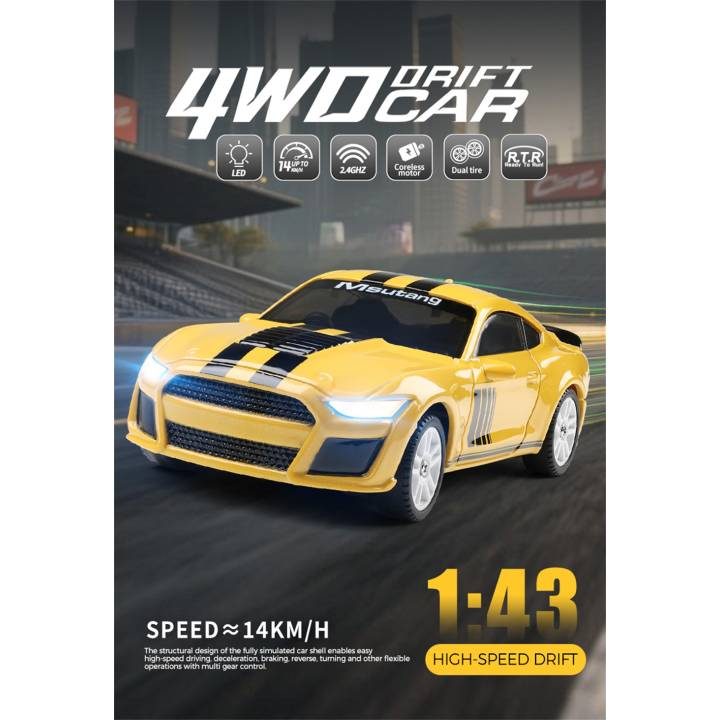 DRIFT CAR 4WD 1/43 RTR. WLTOYS K4308