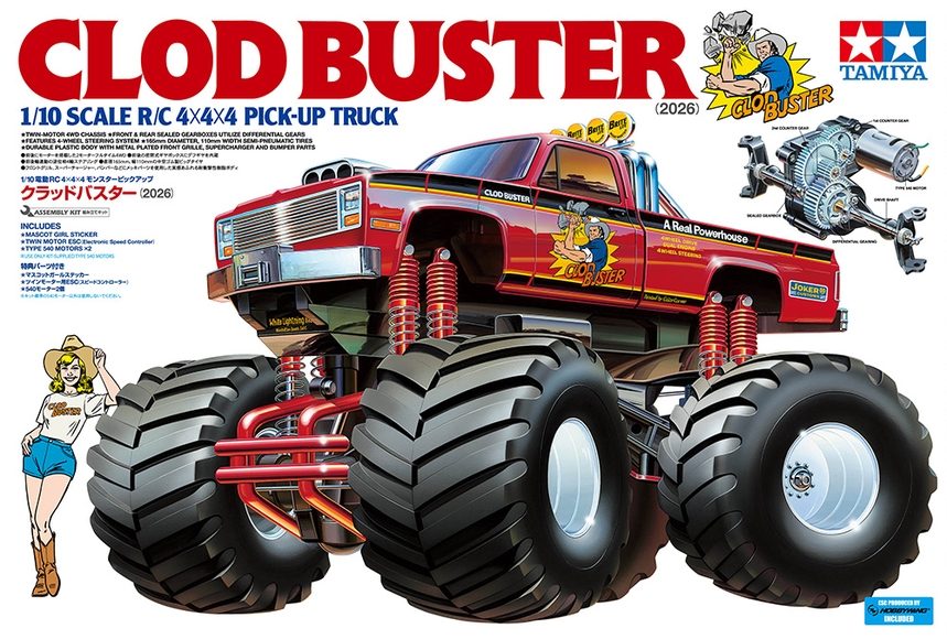 SUPER CLOD BUSTER 4x4x4 1/10 2026. TAMIYA 58762