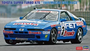 HASEGAWA TOYOTA SUPRA TURBO A70 1989 1/24. 20752